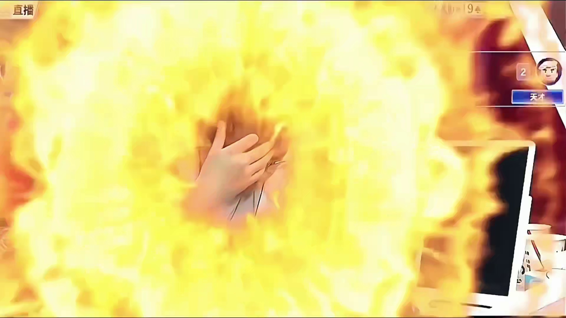 不得不说酒老师拆对7真是绝了啊