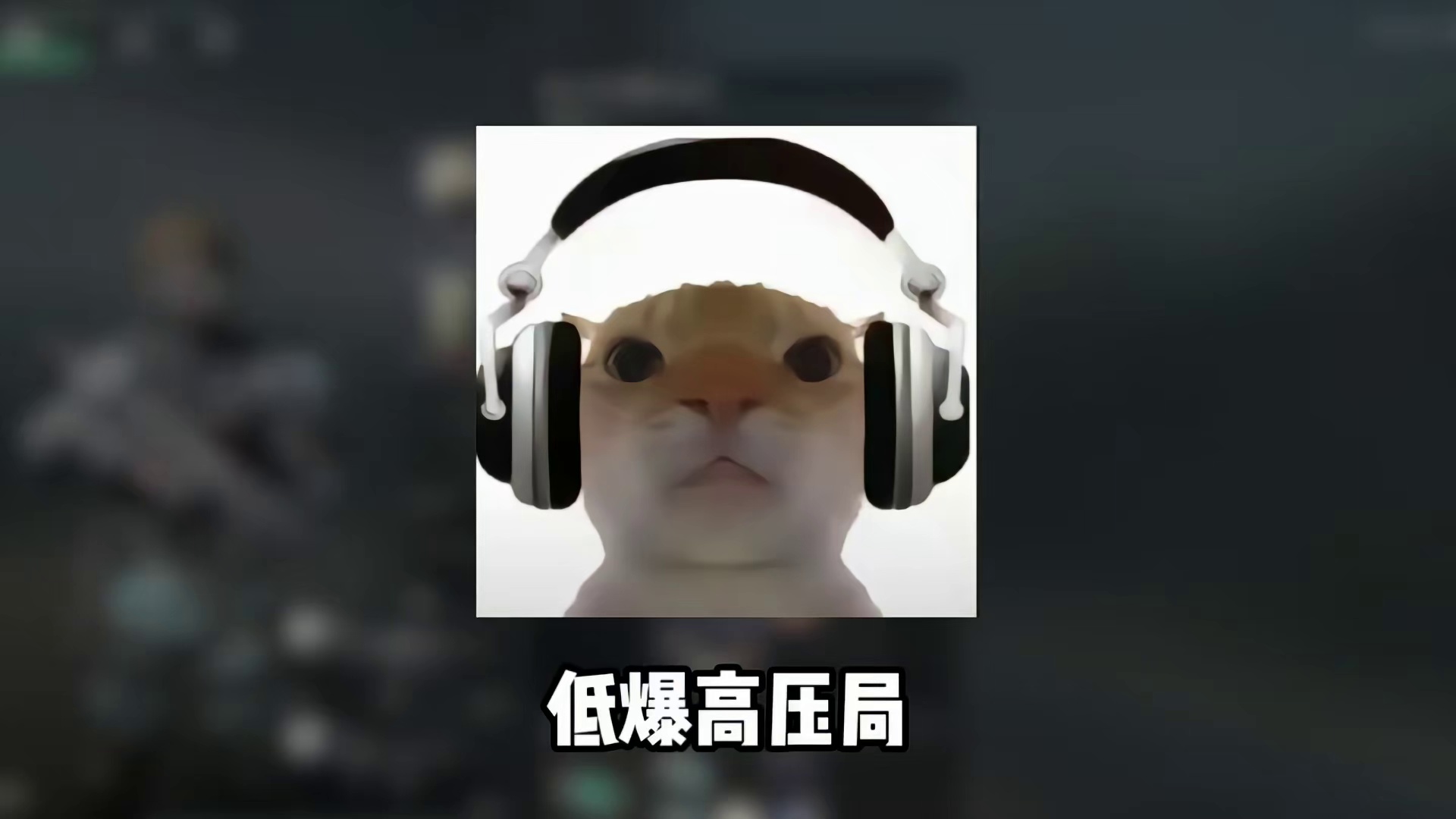 鼠鼠跑一千万需要多久