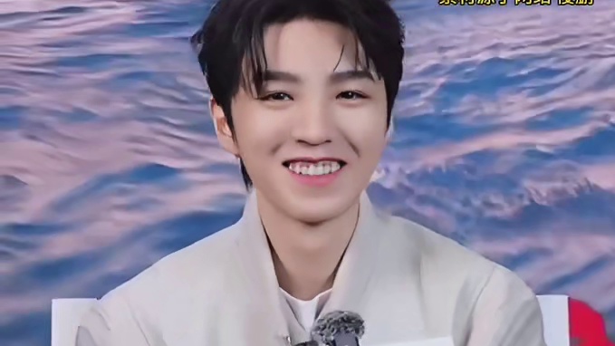 王俊凯：这合理么？