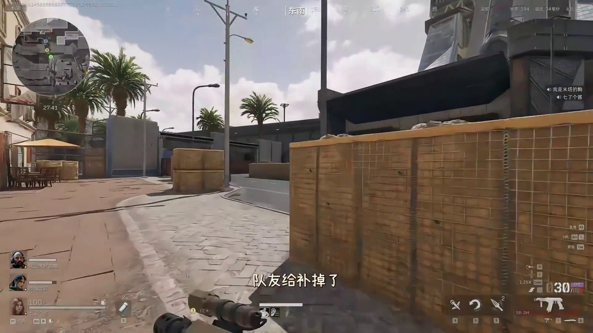 你们给维克托出的五弹，我是不是也能用