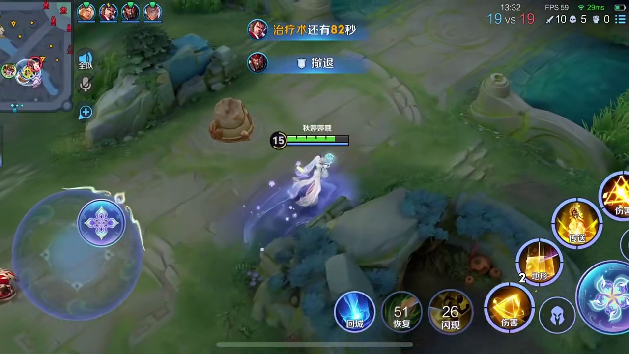 每次赢了想冲星，系统就安排我连败平衡