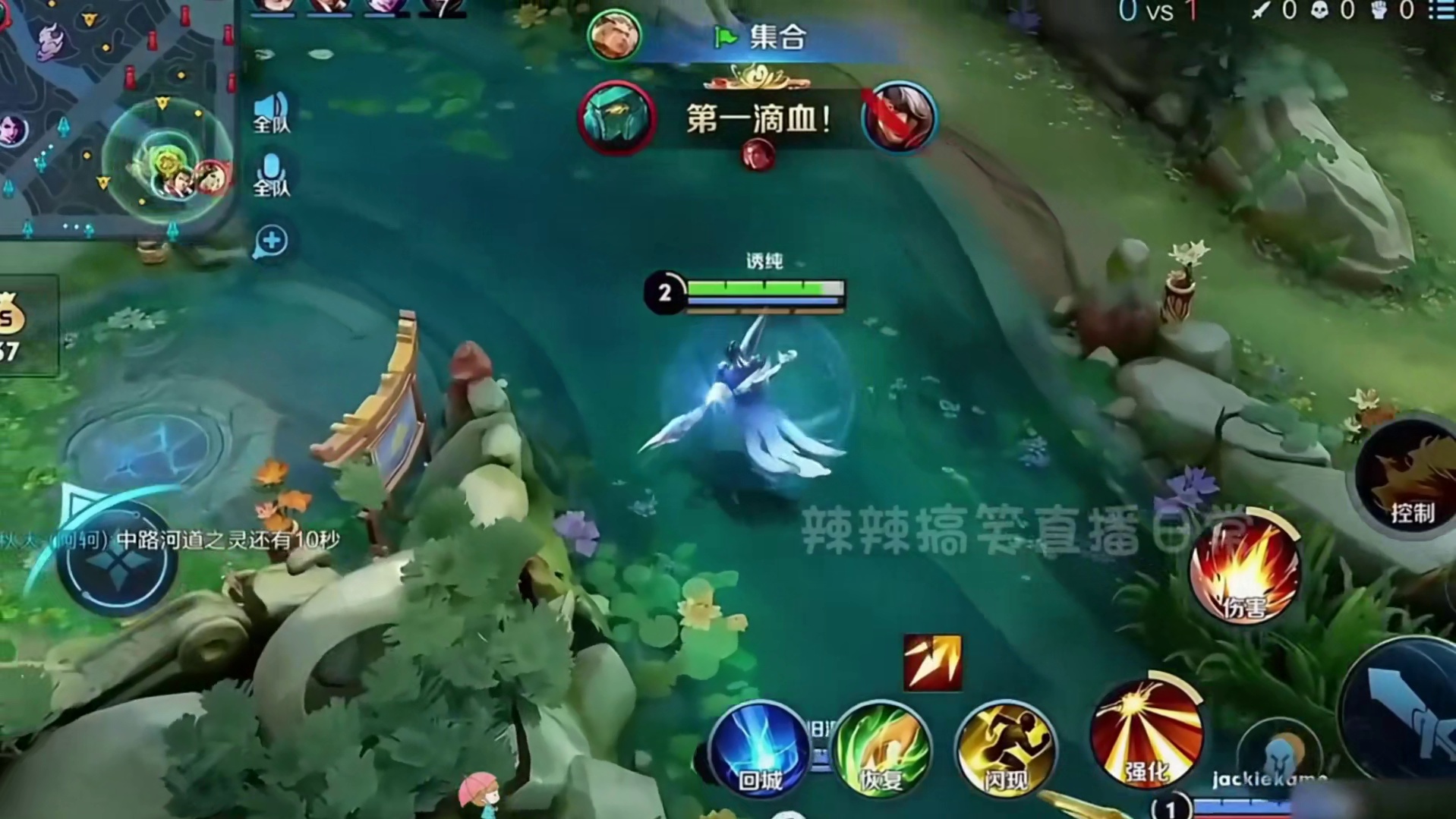 把小姐姐笑的全程飙泪