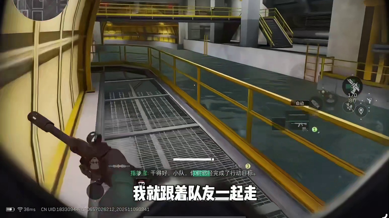 不是这就出海洋之泪啦