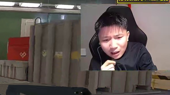 kyousuke铁板直架三杀