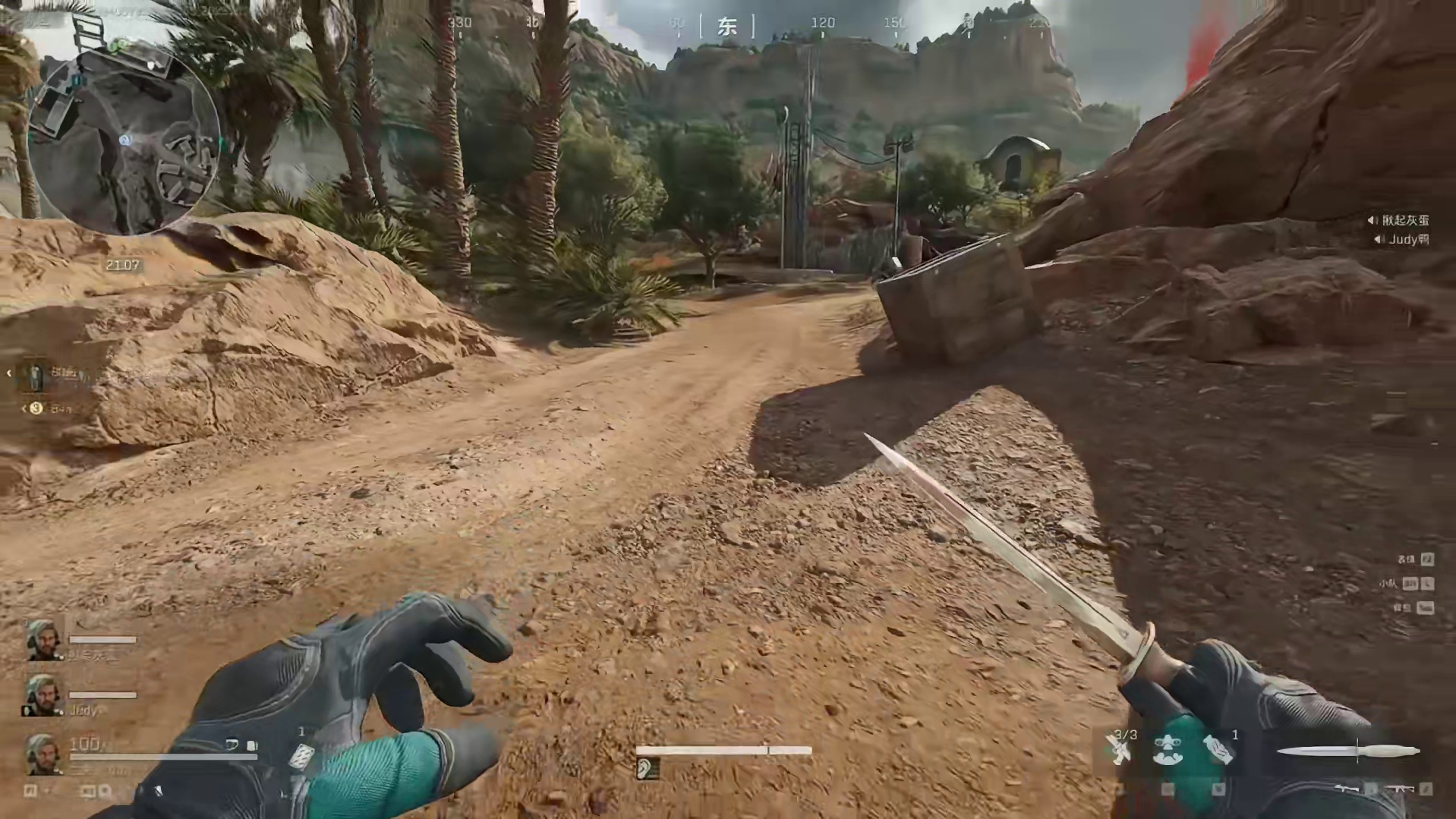 当你知道放过的鼠鼠包里有大红，你会后悔吗？