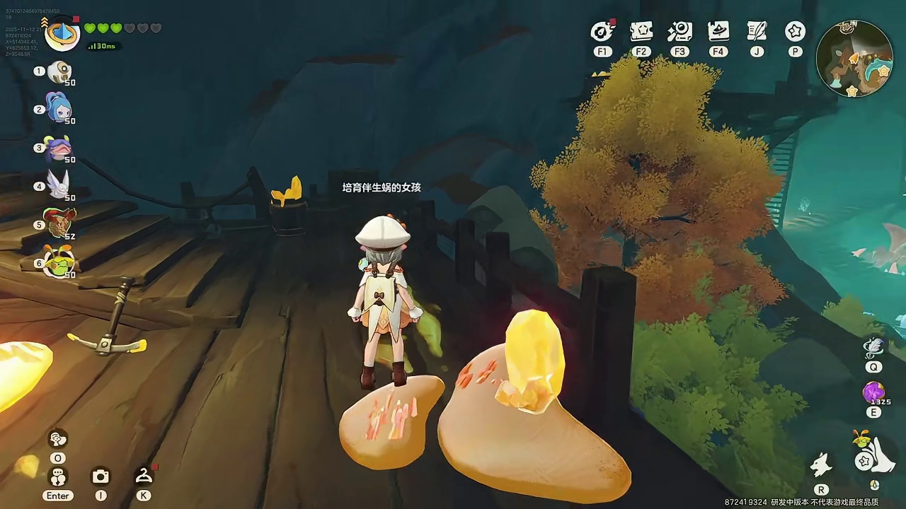 去哪找又玩洛克又玩粥的人啊！搁洛克堵上桥了说是