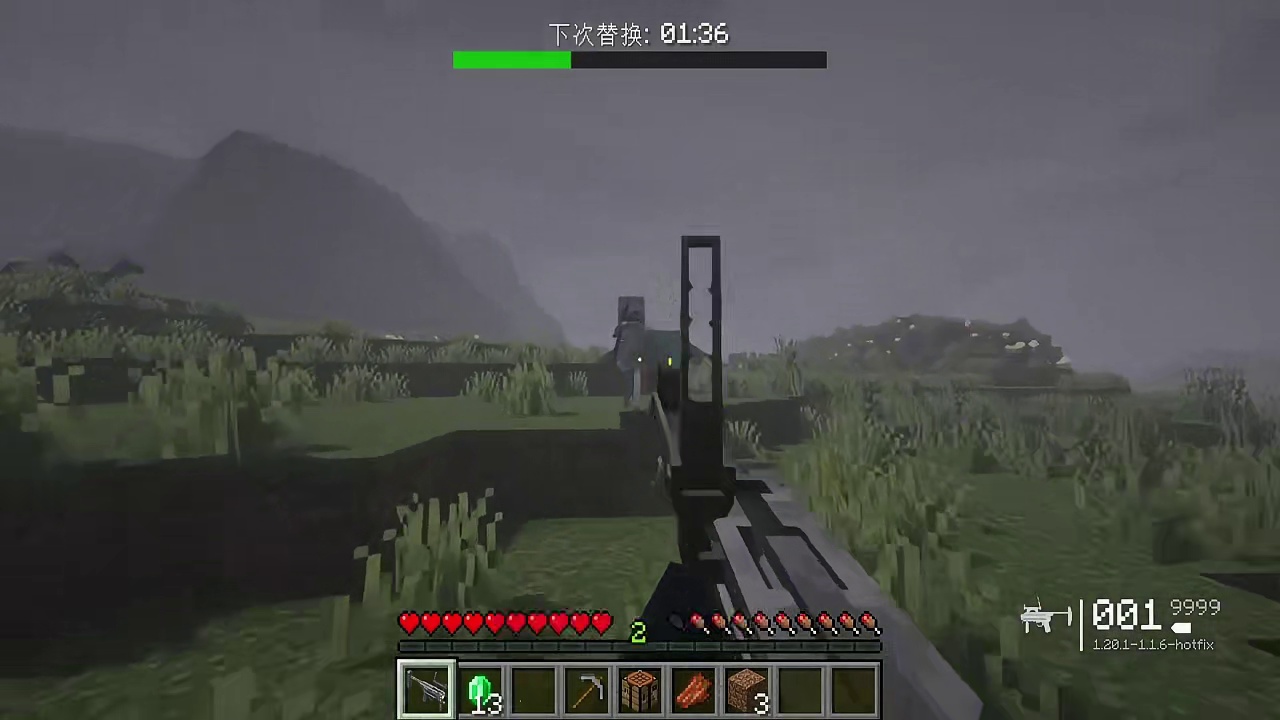 每当消耗五分钟时间,就会随机获得枪械?!