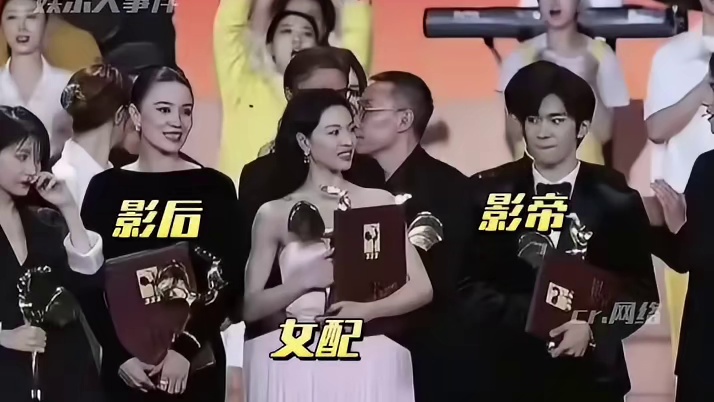 网友质疑钟楚曦金鸡奖大合影环节又是站C位，这次误会她了吗？