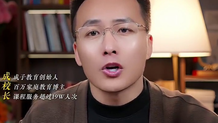 别再牺牲式育儿，先暖自己，才能暖孩子