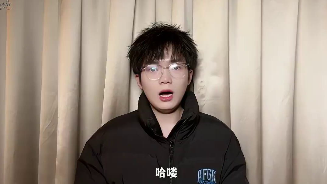 官宣！富阳文旅推介官、广州TTG战队对抗路选手清清上线，邀你一起来富阳上分啦！