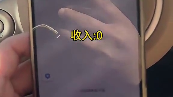 每天搞两张下班