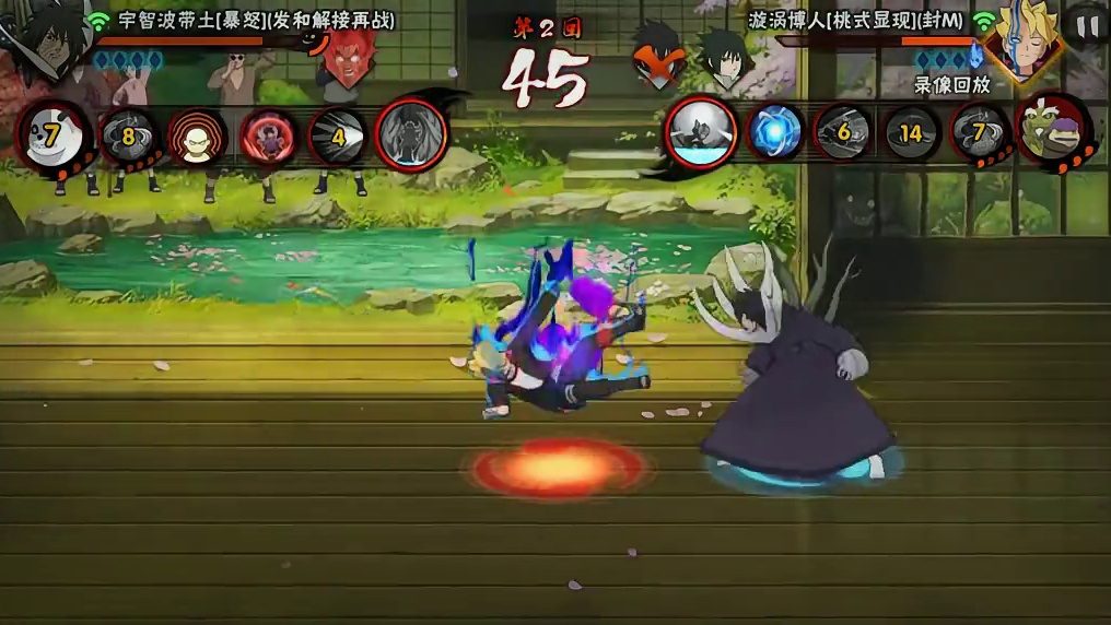 限时点卷首推暴怒带土，通灵起手打法在超影往下无脑上分！