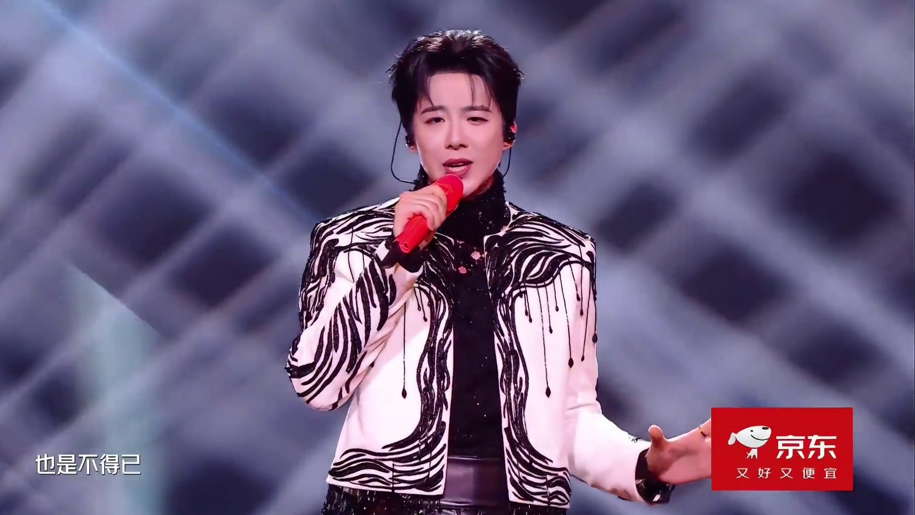 穿越冰冷时空，开始漫游宇宙， 的《若没有你》诉说炽热情感，