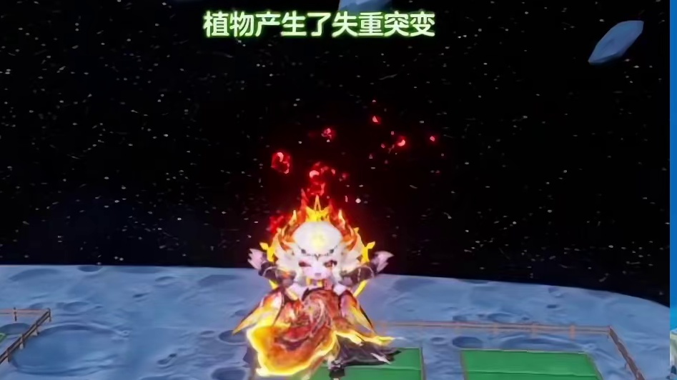 元梦奇迹农场6个稀有天气精准时间曝光！新手必看攻略！