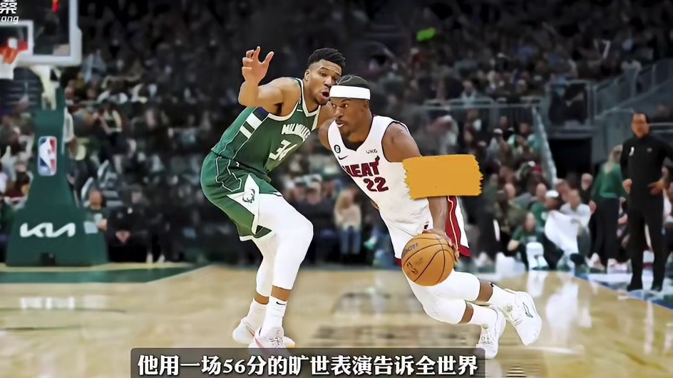 13岁被母亲赶出家门，他却打成了NBA最硬的男人