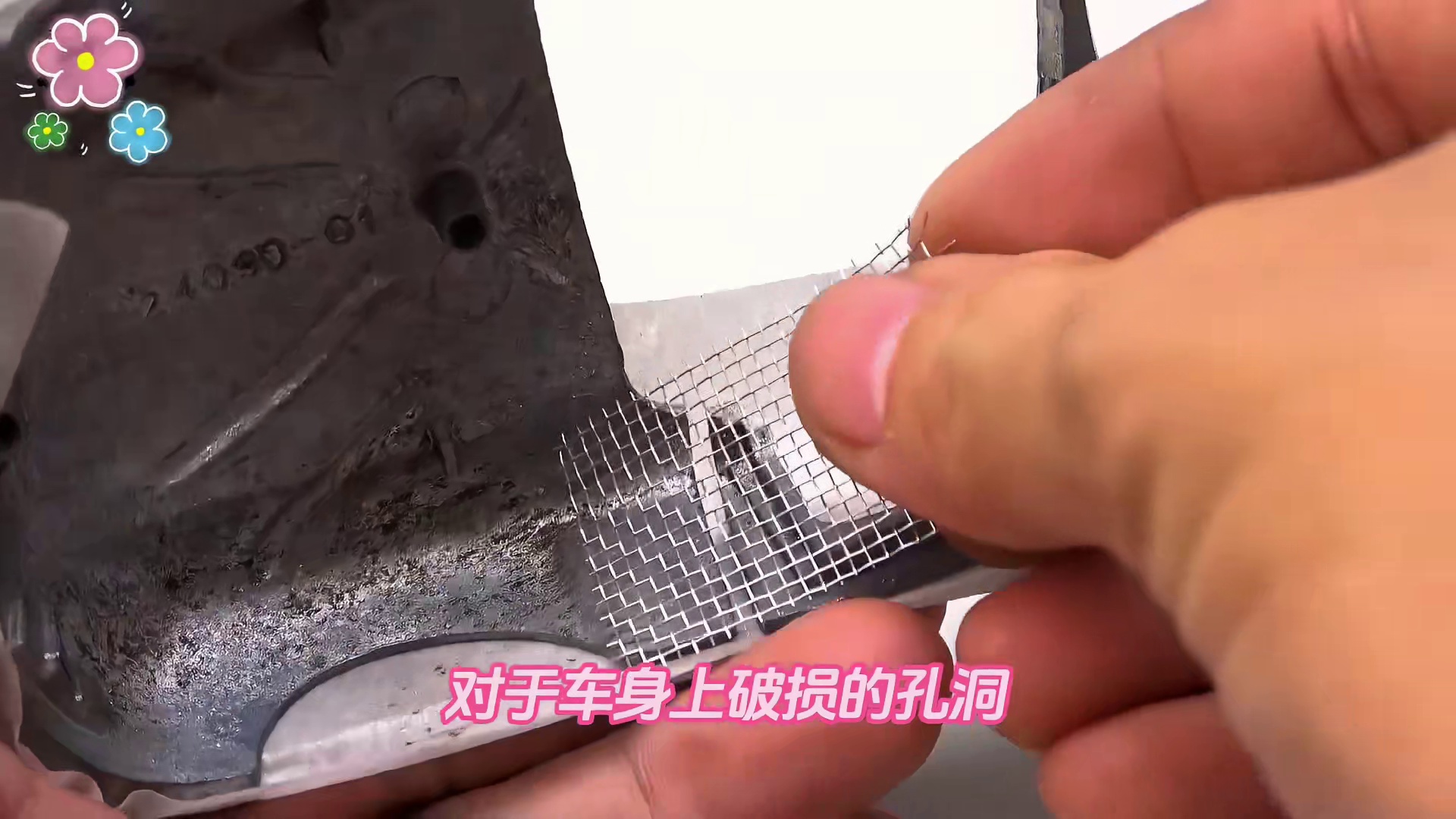 破玩具车秒变收藏级艺术品！大师神级修复，成品价值暴涨百倍！