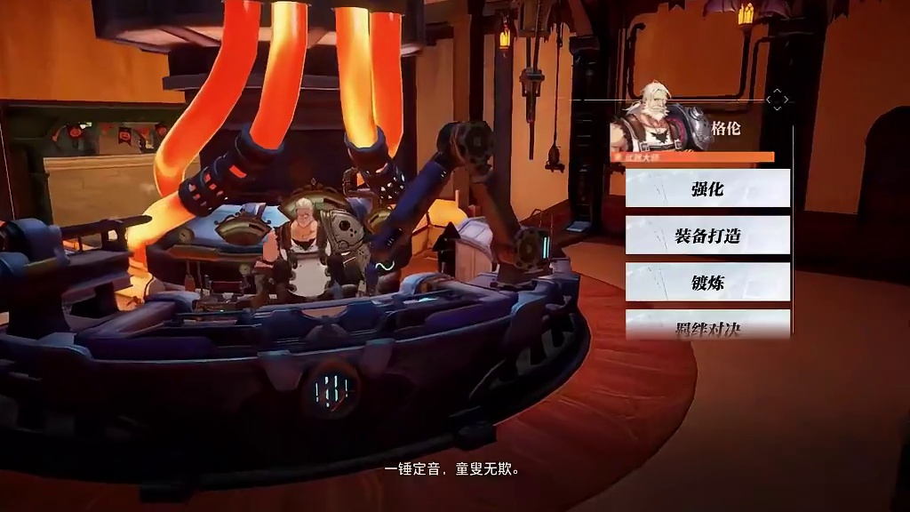 晶核小洋葱：全身来了一锤，这结果真的接受不了啊！
