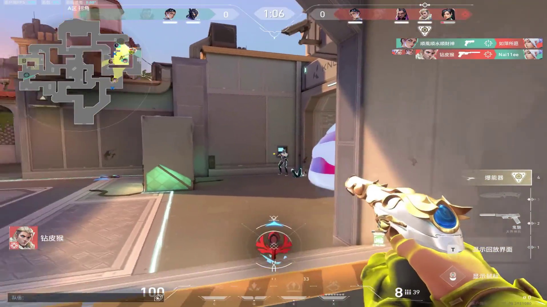 新手无畏契约秘籍之身位控制原理！跟着学