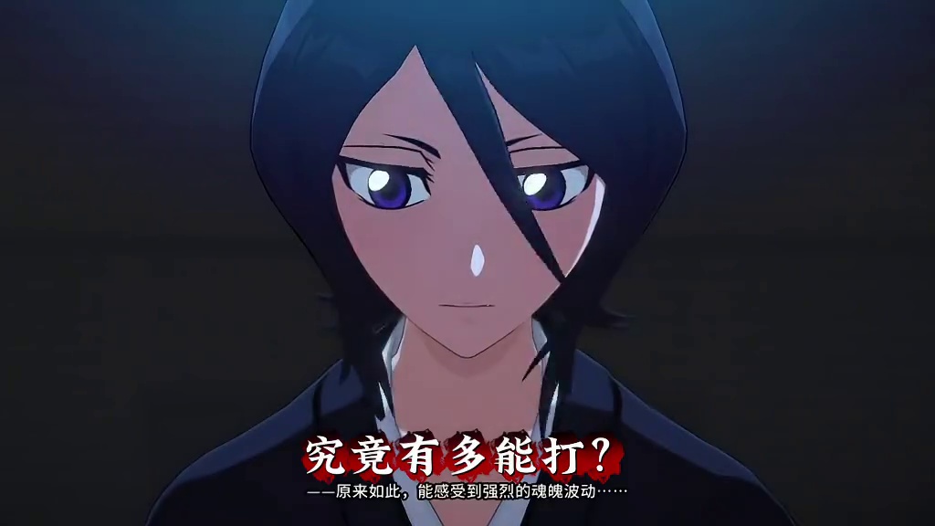 《境·界 刀鸣》1121全球上线，你确定不来了！