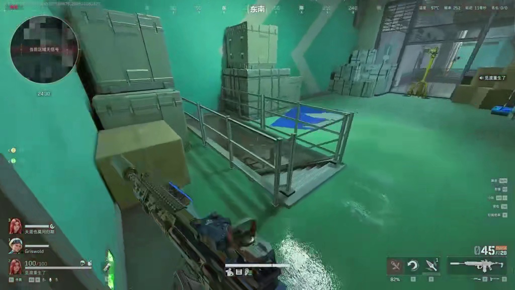 《三角洲动物园》