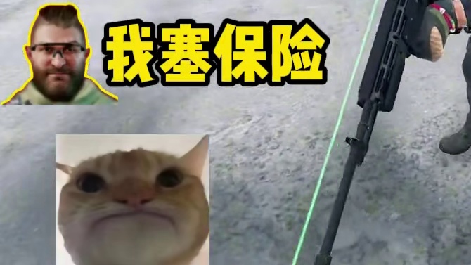 又吃成大胃袋了