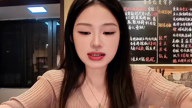 0元箜饭！10.8的鲜切牛肉！被美食博主夸夸的宝藏重庆火锅！