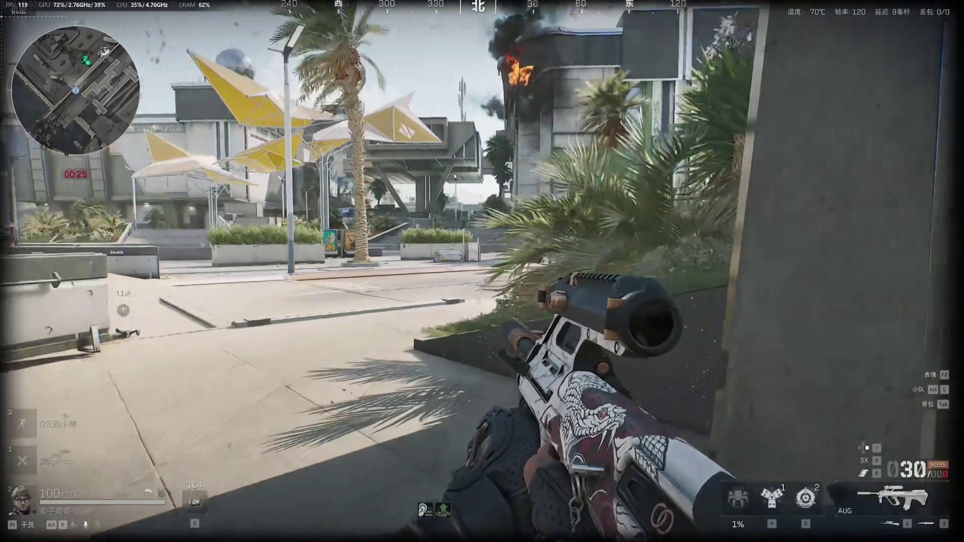 哈夫克的观光客，逃课技巧真的能用吗