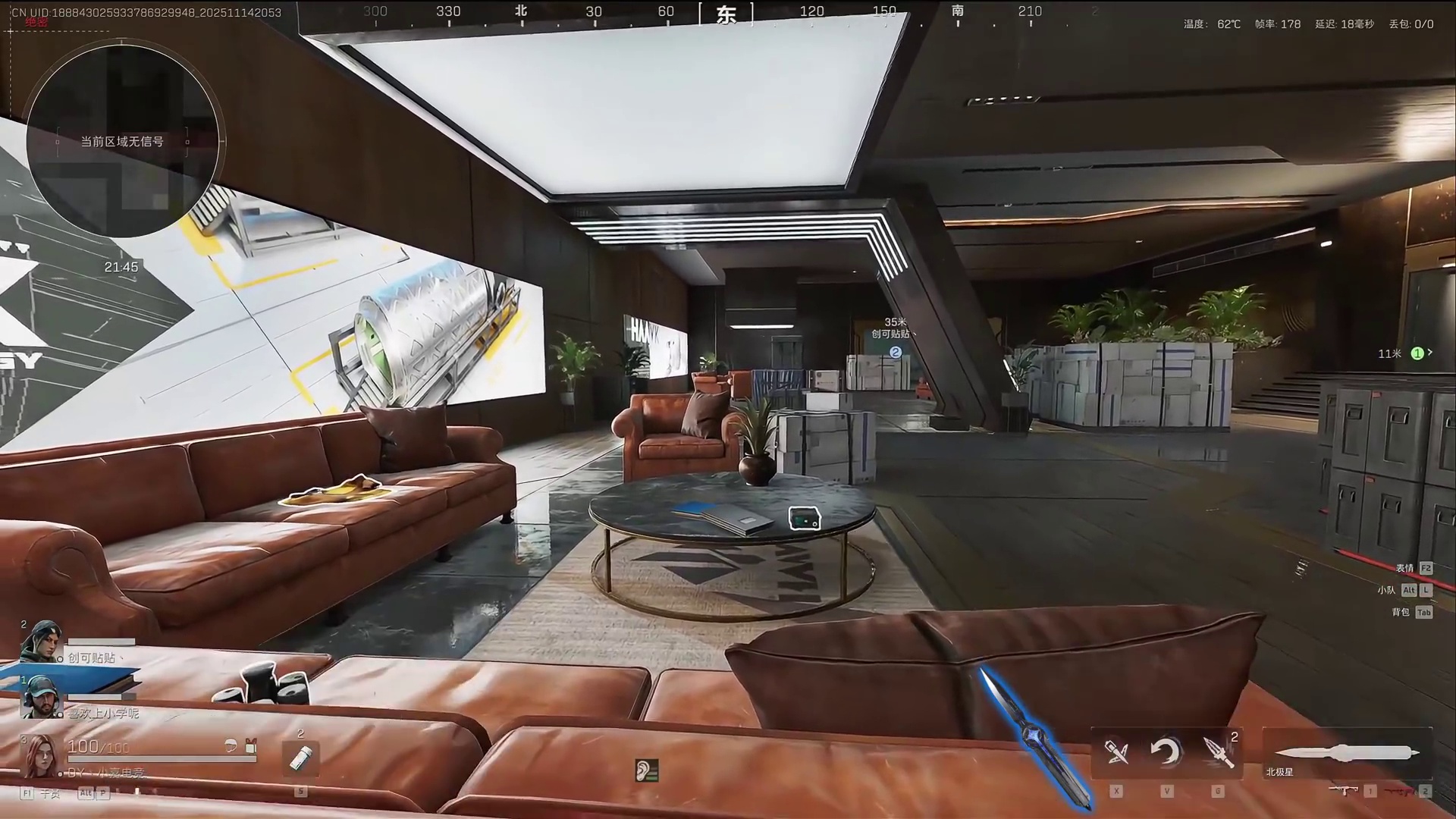 三角洲最接近满分的刀！