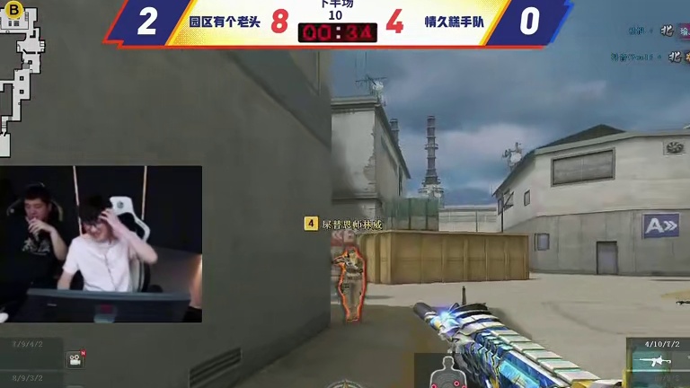 显示器赫兹真的影响很大吗？老白透露今年CFS统一750hz，那我用的60hz算什么？