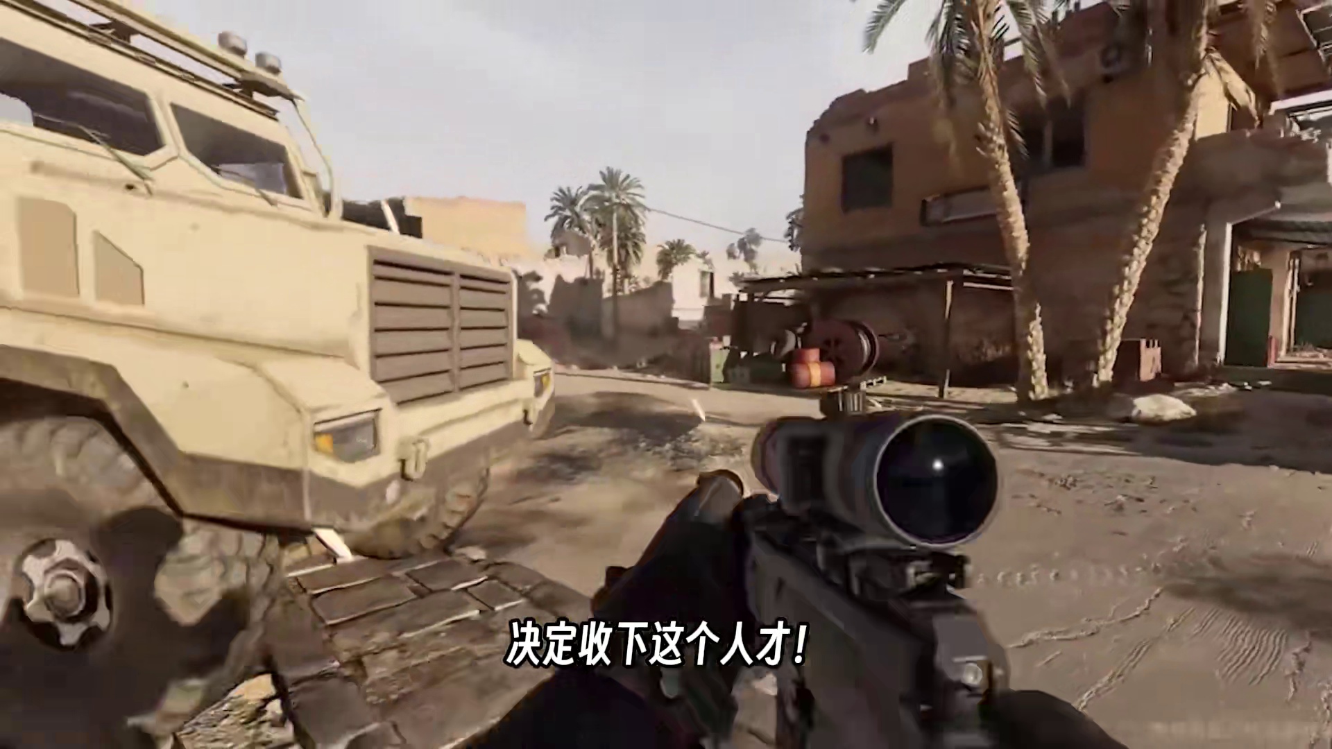 阿萨拉的救赎之路？新干员比特背景故事深度解