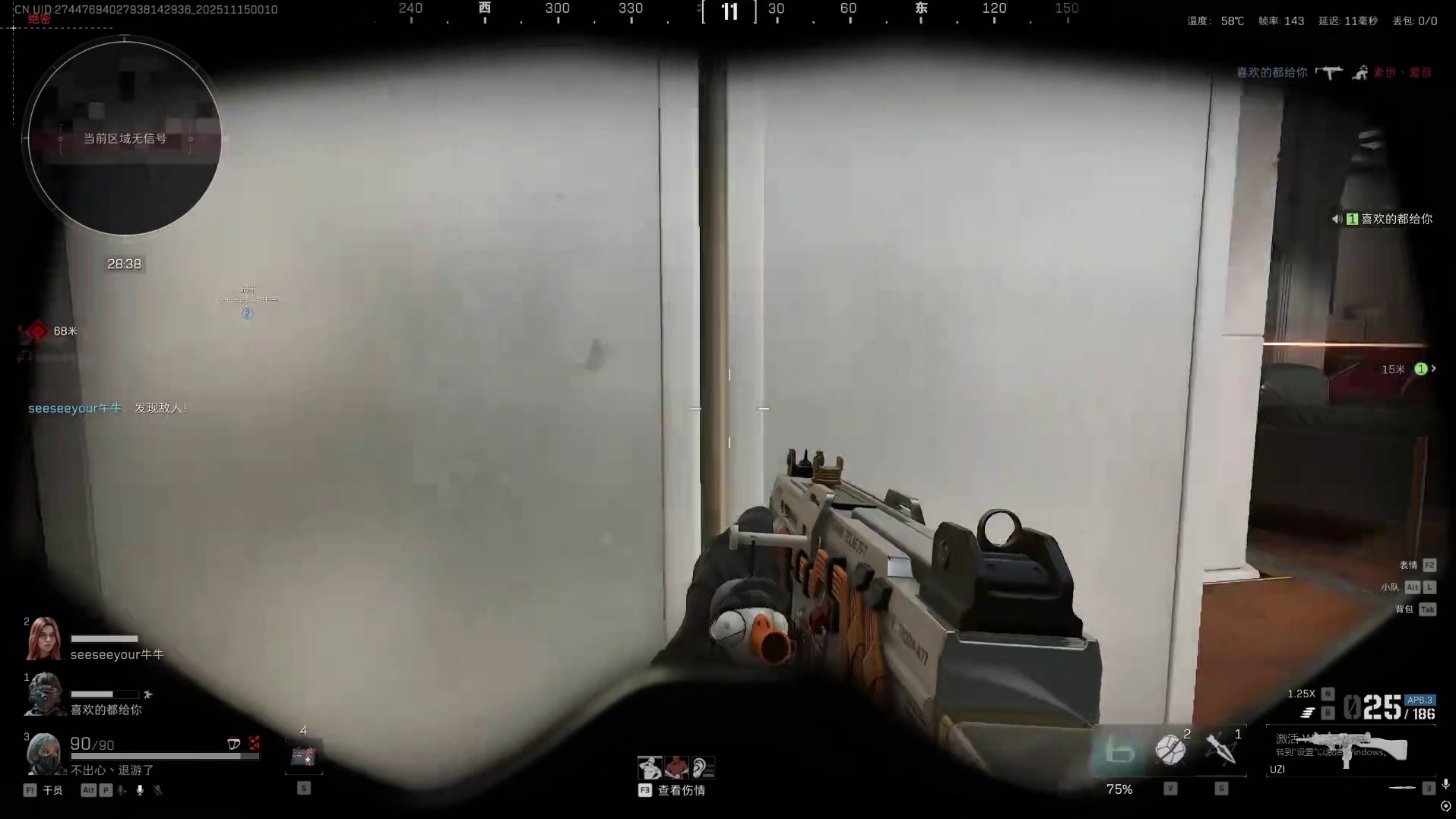 新赛季的潮汐监狱跑刀，大红爆率真的很高