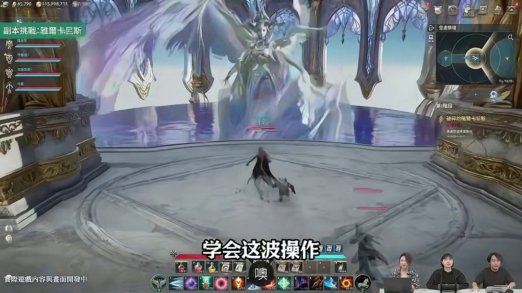 永恒之塔2搬砖攻略，你准备好了吗