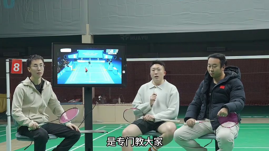 孙超架拍特点 希望大家多提这样的问题，我的高级教练组成员很喜欢这种访谈类的技术探讨，今天出场的两位教