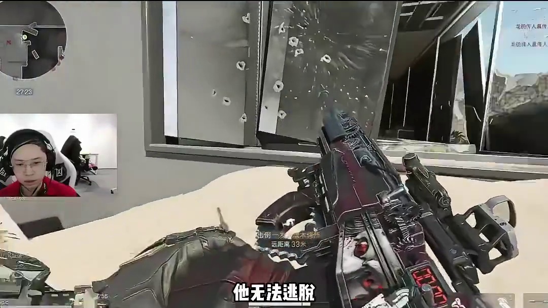 好家伙！这新大红看的邦哥我两眼放光