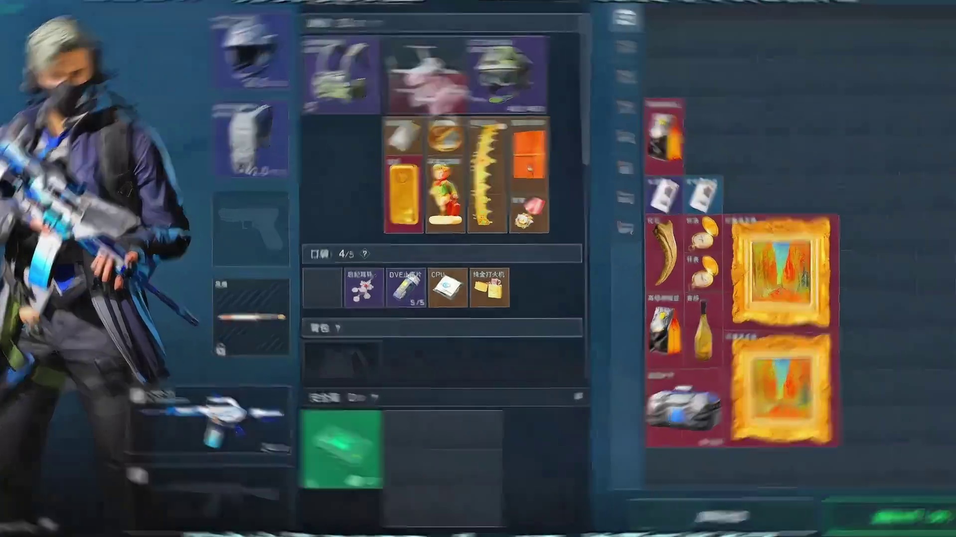 绝密航天跑刀连出5大红动欢乐剧场