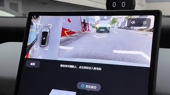 加班后的充「乐」宝，一口满乐一路畅爽!