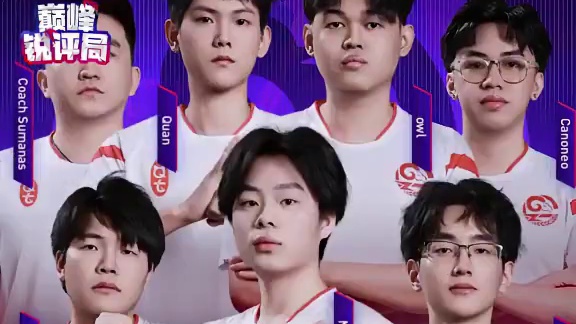 M7 世界赛门票之争愈演愈烈，今日将角逐出最后一张门票！