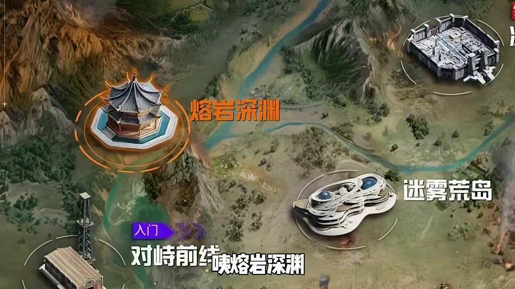 好消息哦老铁们和平精英地铁逃生新出一个模式熔岩深渊