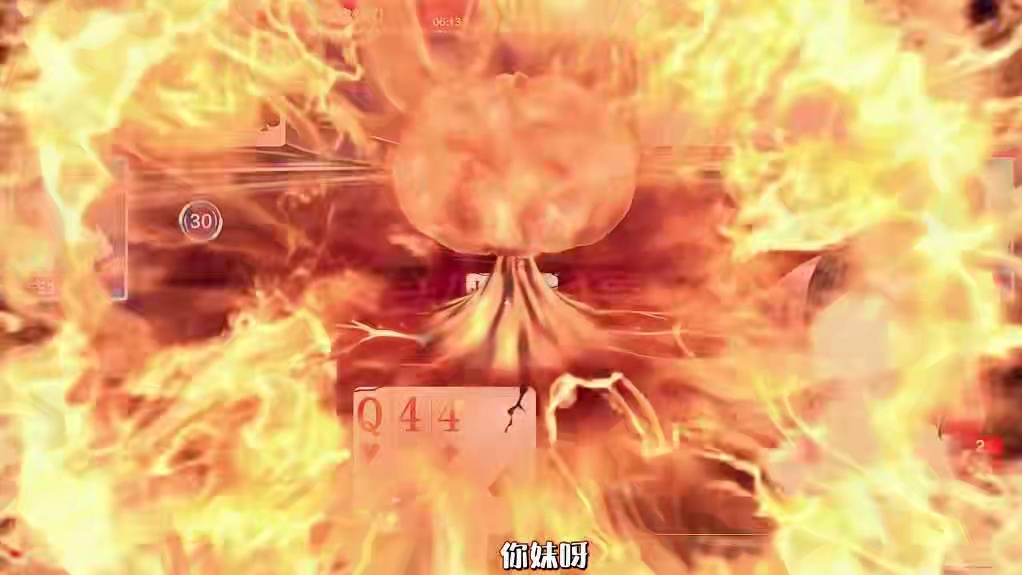 “阿酒”惊呆了！英雄44记大震惊酒老师