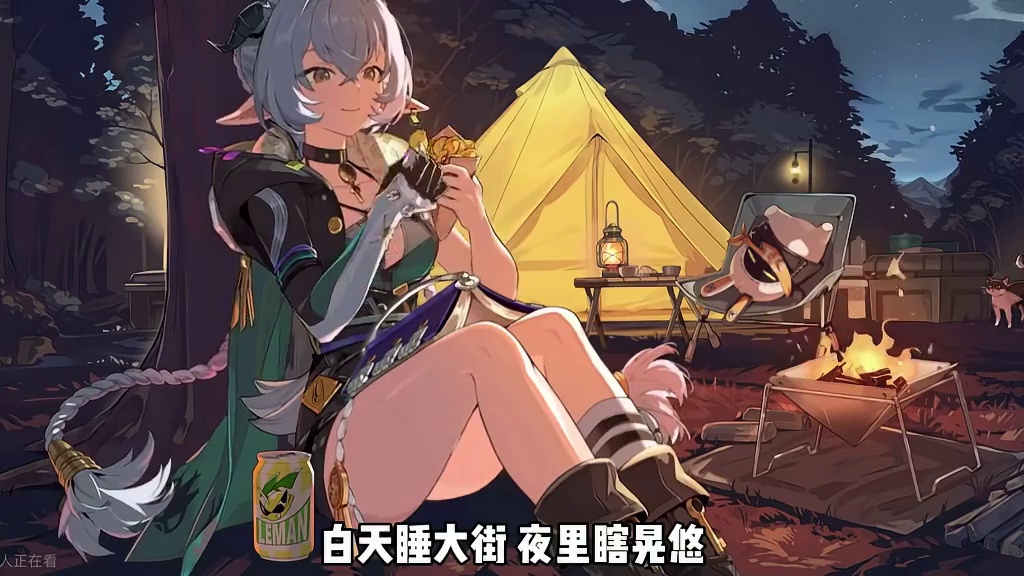 绝区零反差最大的角色