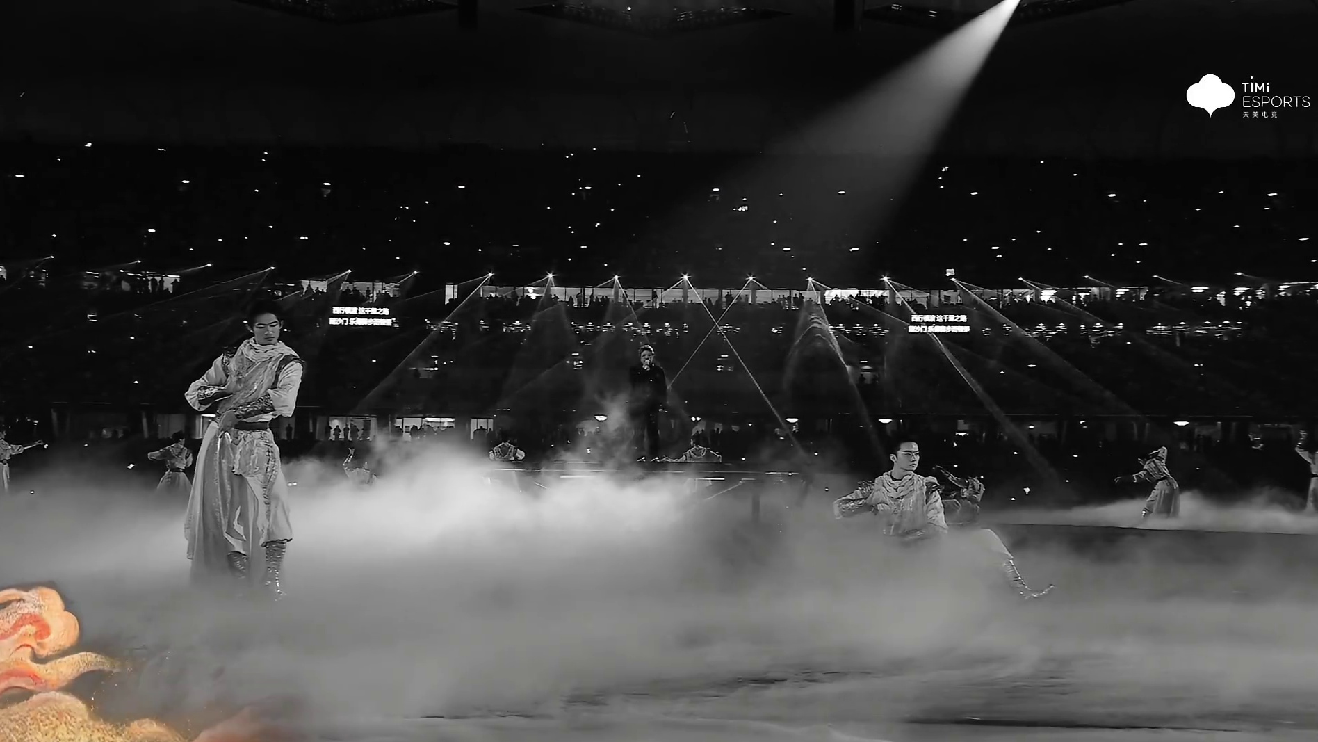 2025KPL年度总决赛决赛中场秀