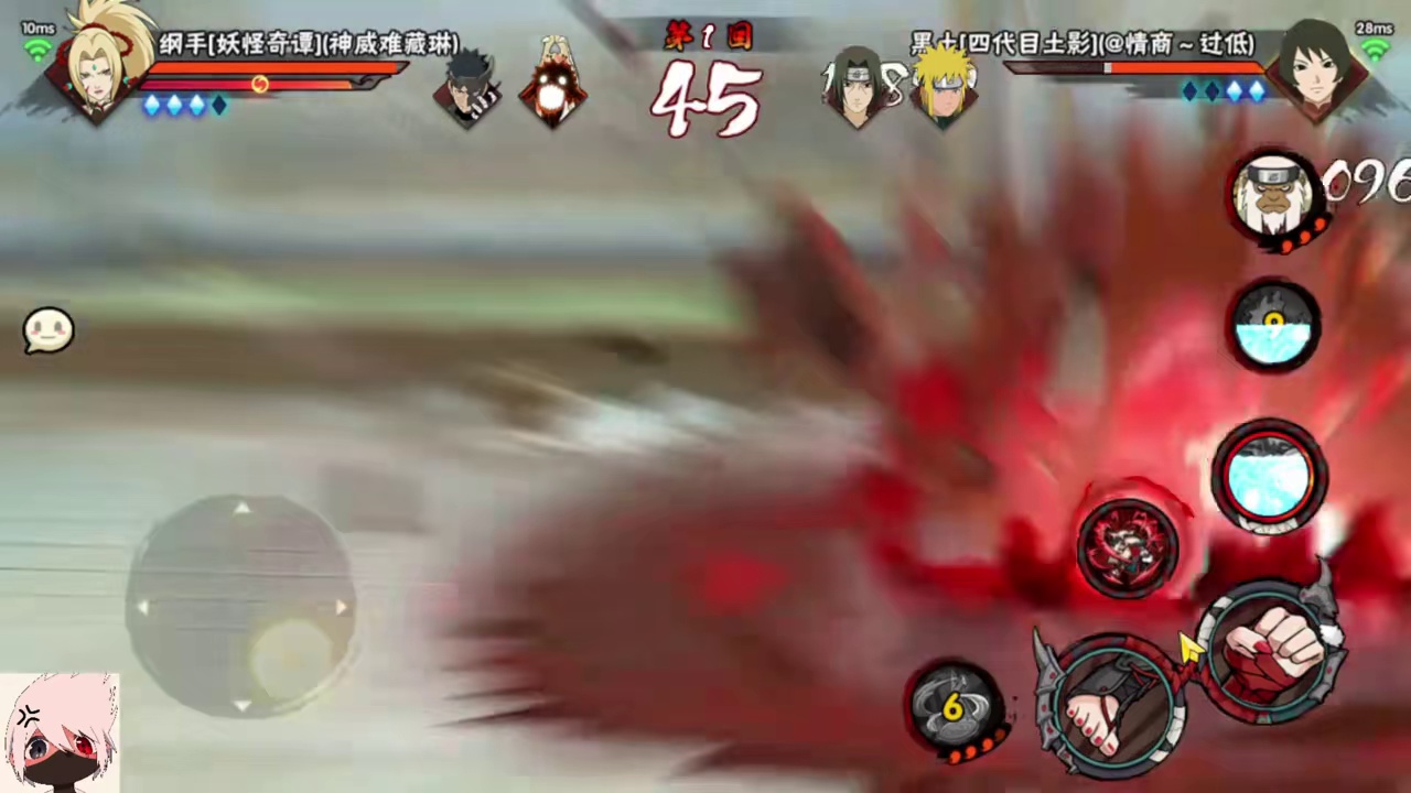 妖怪纲手实战！强度很不错！美术表现太顶了！