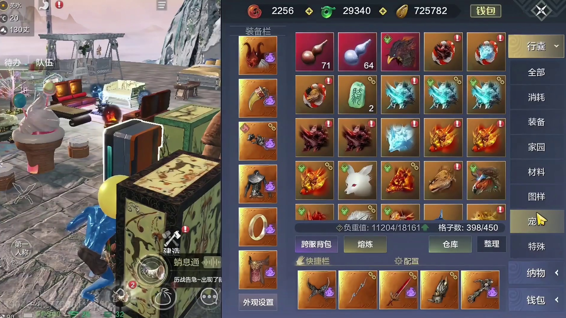 7手兵魂都爆俩红？那我50boss宝箱不得起飞了