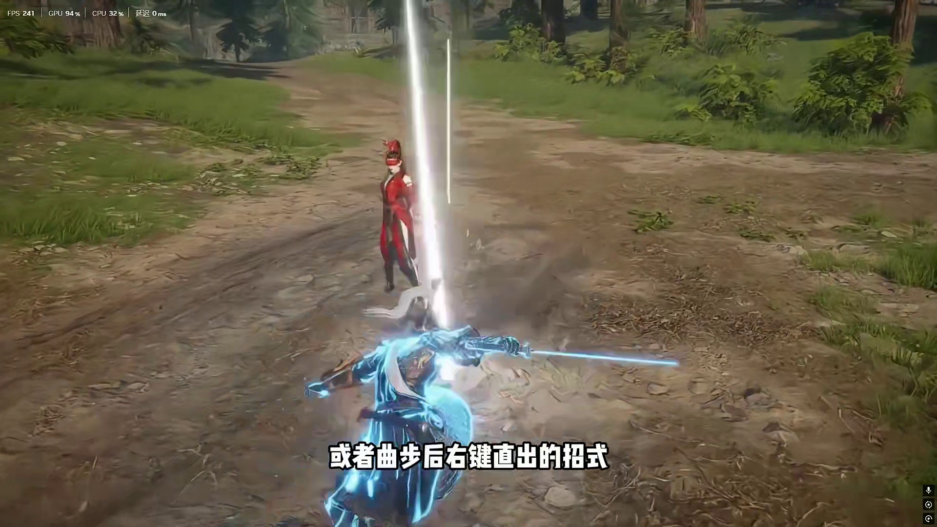 万钧李寻欢削弱！横刀阔刀新魂玉来了！ #