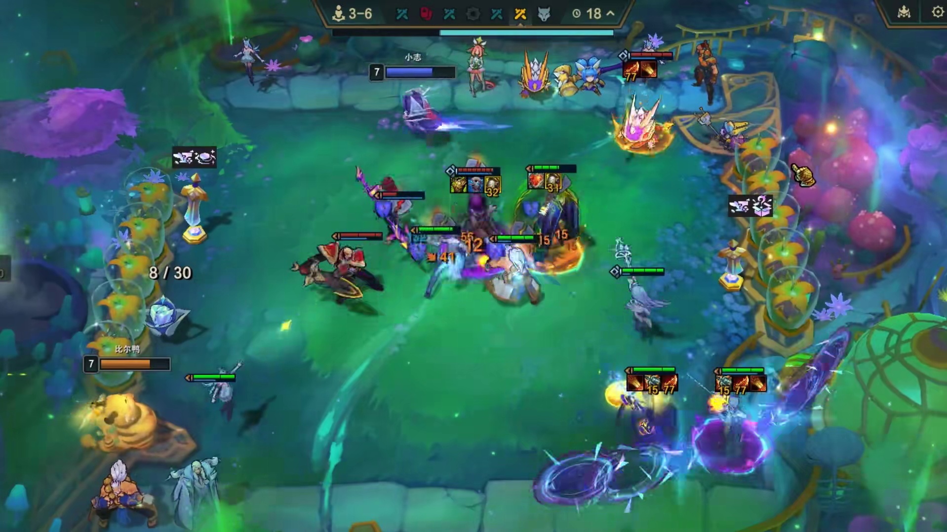 金鳞精粹加投资，经济爽局，三个三星五费