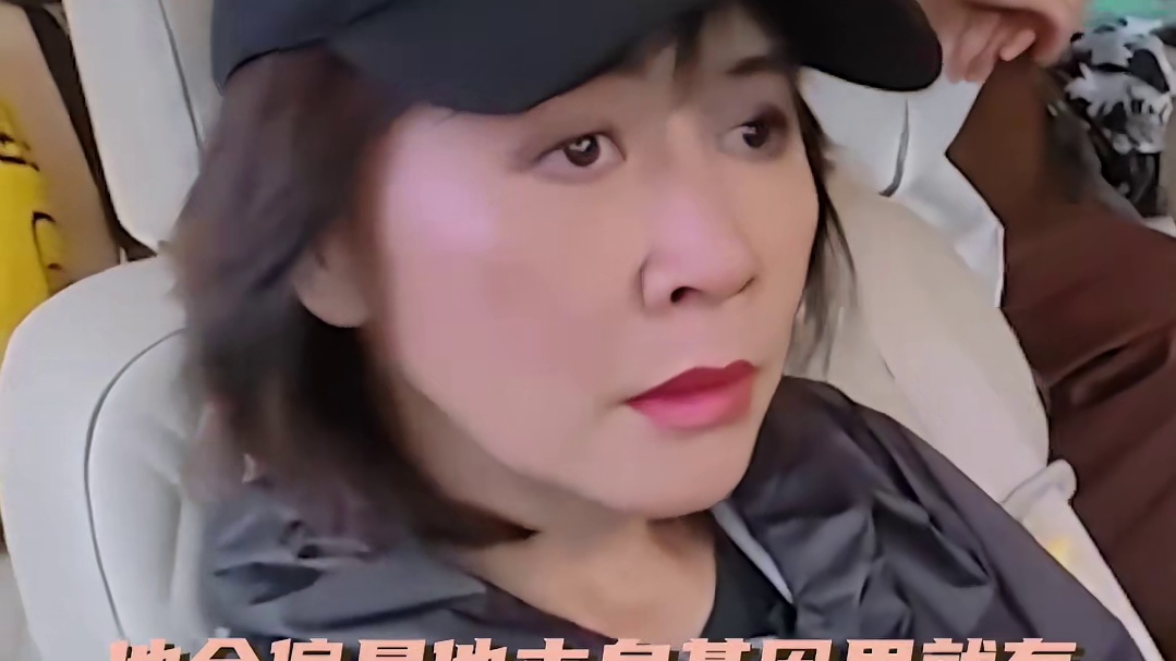 一边吃瓜一边笑，一大堆人生道理就框框进脑子了？