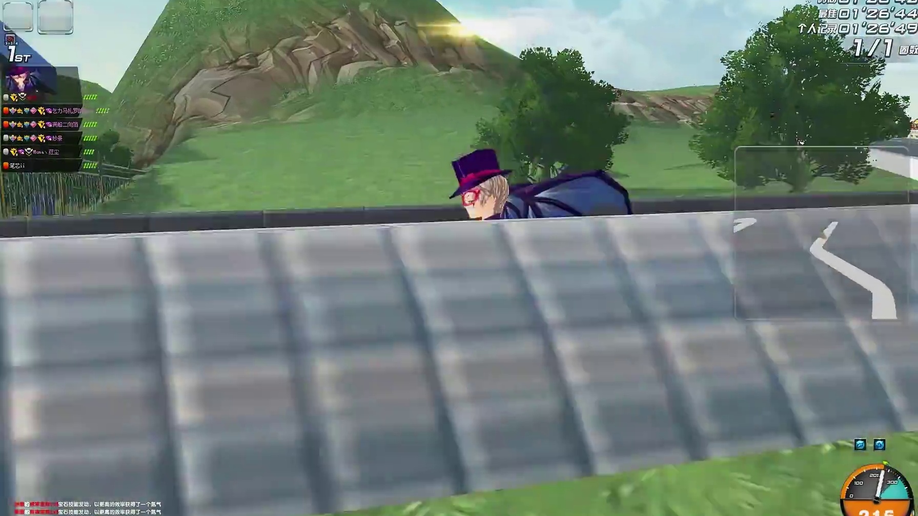 只有打败飞车最强科技车队，才能拥有的天数绝版赛车暴风勇士！