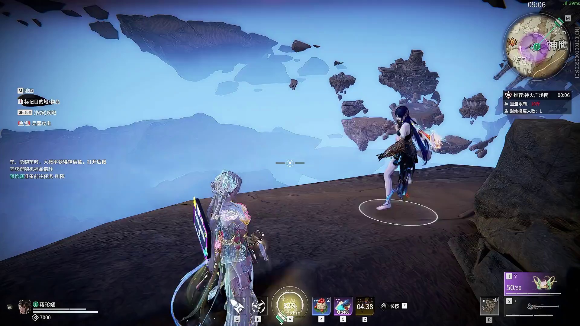 江湖险恶 人心叵测