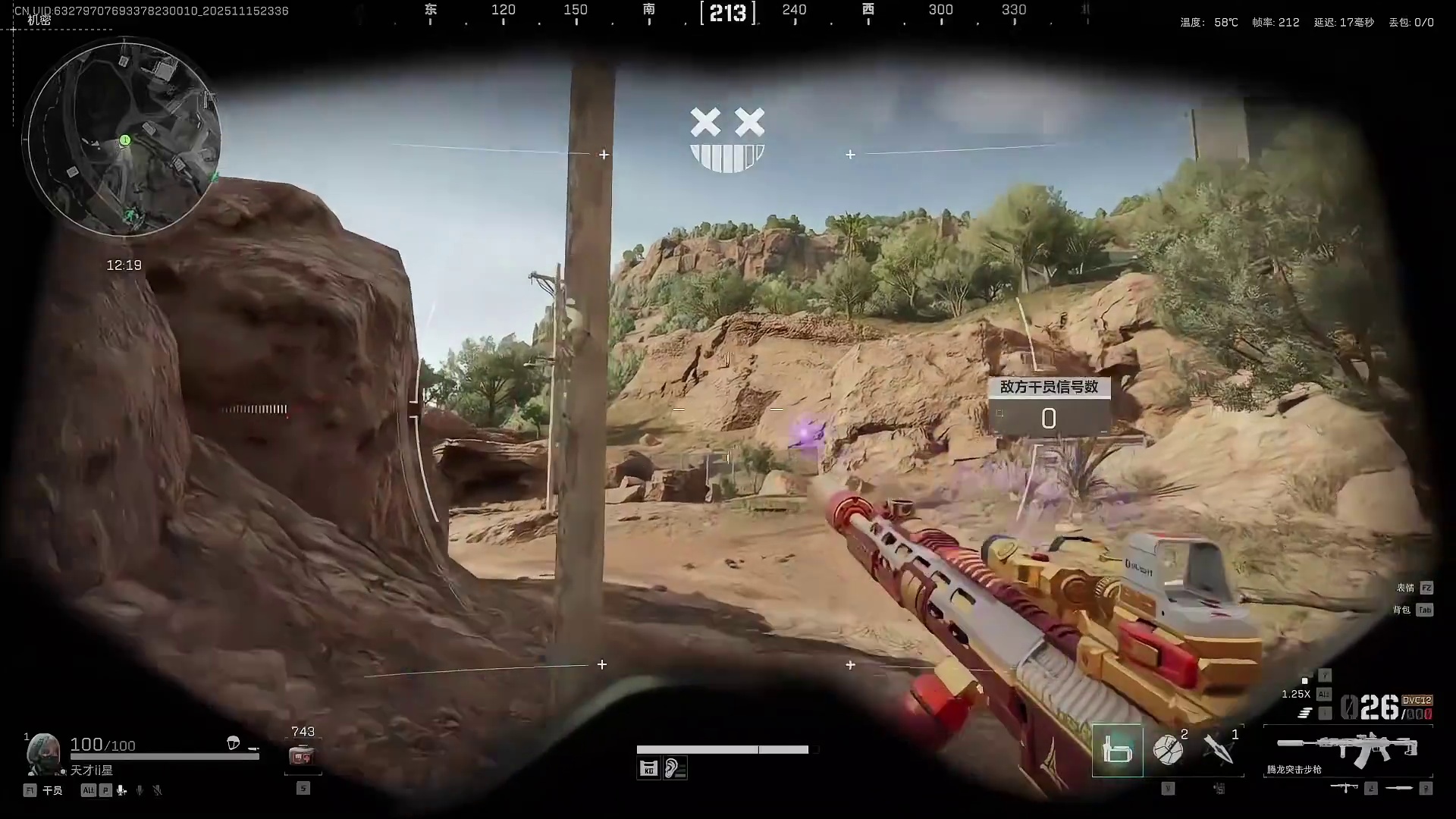 新赛季的大坝 小兵也开始演我了