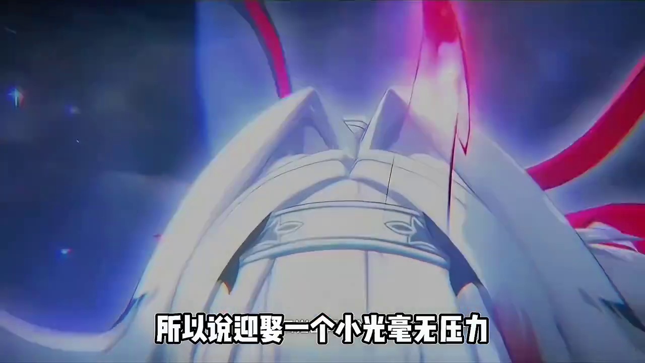 从现在开始攒彩礼，能不能迎娶叶瞬光！